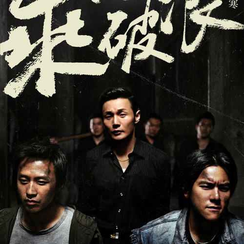 Capital University本科成绩单